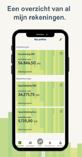 DSB | Mobile Banking Screenshot 4 