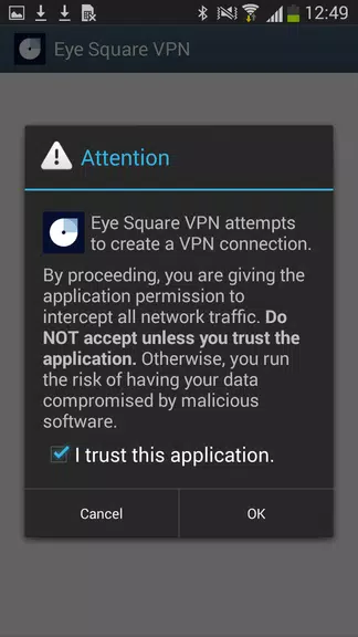 eye square VPN Screenshot 2