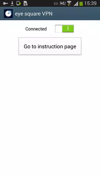eye square VPN Screenshot 1 