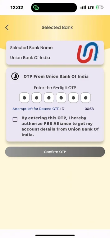 Doorstep Banking (DSB) Screenshot 4