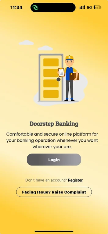 Doorstep Banking (DSB) Screenshot 1