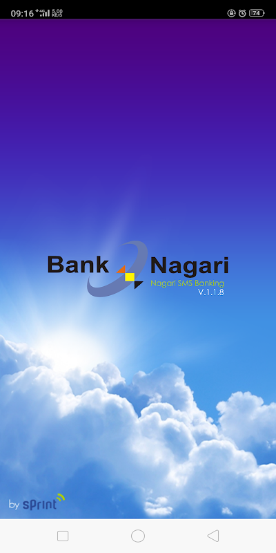 Nagari SMS Banking Screenshot 3