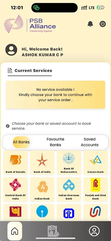 Doorstep Banking (DSB) Screenshot 3 