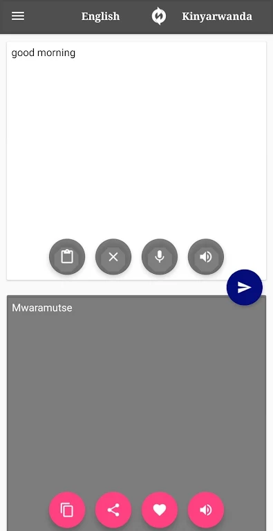 Kinyarwanda - English Translator Screenshot 1 