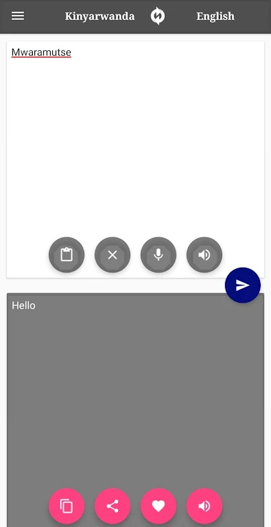 Kinyarwanda - English Translator Screenshot 2 