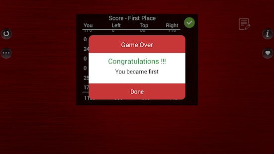 Hazari Card Game Free Screenshot 4