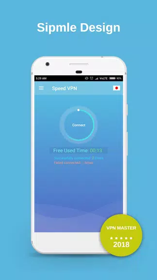 Super VPN-Free Unblock Proxy Screenshot 1 