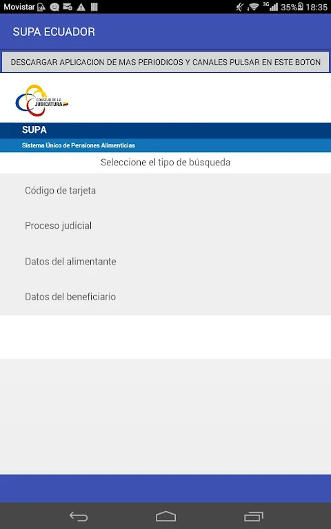 SUPA ecuador Pension alimenticia Screenshot 1