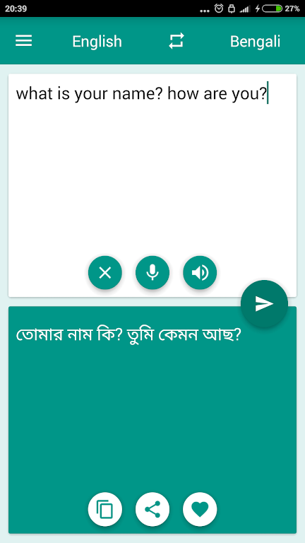 Bengali-English Translator Screenshot 1 