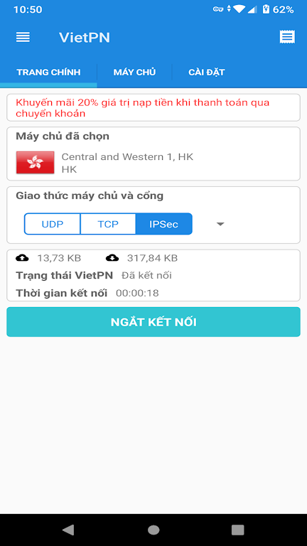 VIETPN Screenshot 1