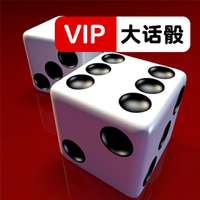 Liar's Dice VIP