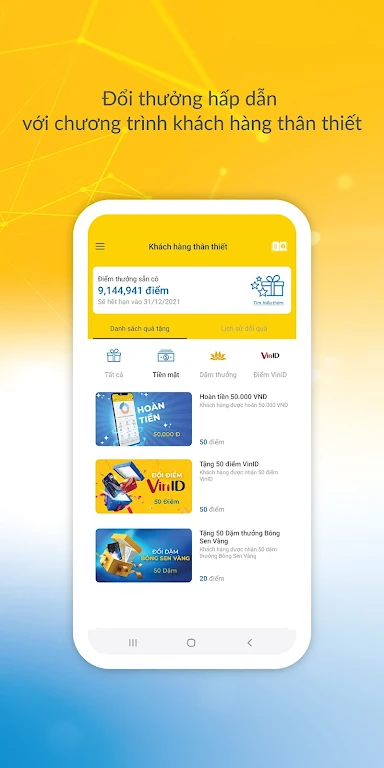 PV Mobile Banking Screenshot 3