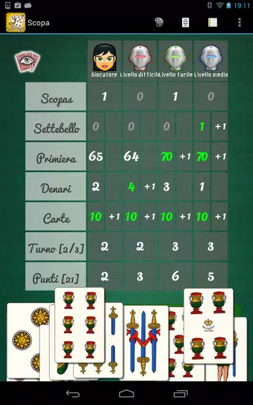 Scopa - Italian Escoba Screenshot 4 