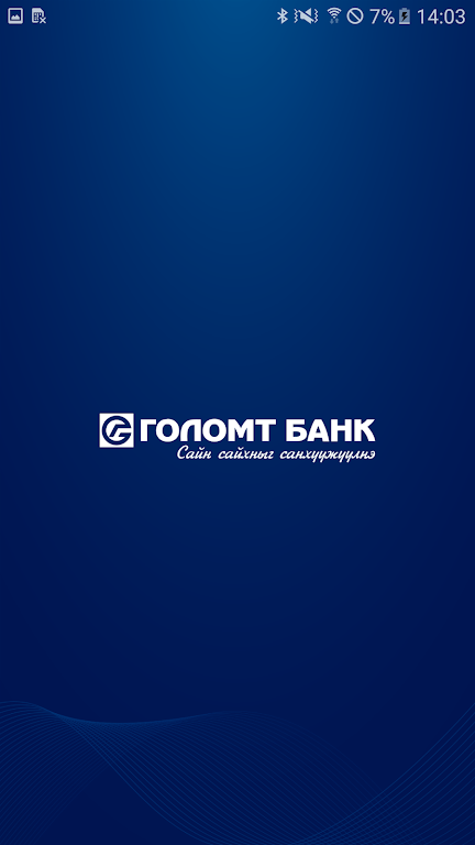 Golomt Bank Screenshot 2