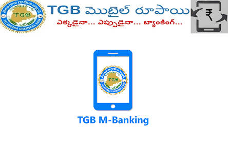 TGB Mobile Banking Screenshot 2 