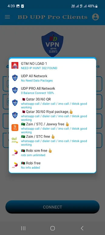 BDVPN UDP PRO Clients Screenshot 2 