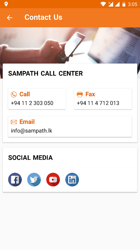 Sampath Bank Mobile App Screenshot 3 