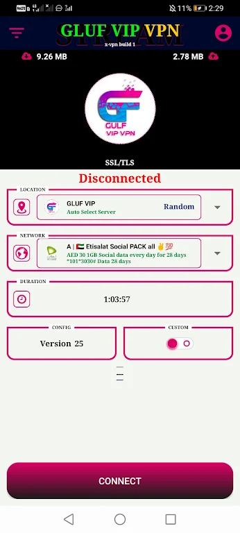 GUPTA VIP VPN Screenshot 1