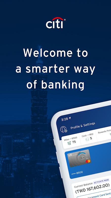 Citibank TW Screenshot 3