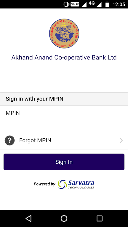 Akhand Anand Co Op Bank's Mobi Screenshot 1