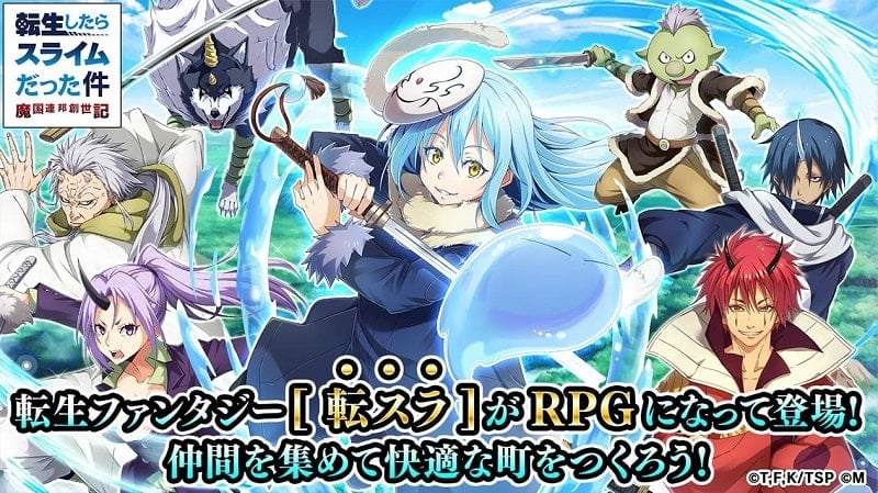 Tensura Lord of Tempest Screenshot 2 