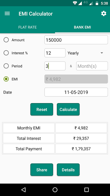 EMI Calculator - Bank EMI, Flat Rate EMI Screenshot 1 