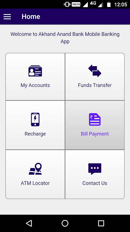 Akhand Anand Co Op Bank's Mobi Screenshot 2