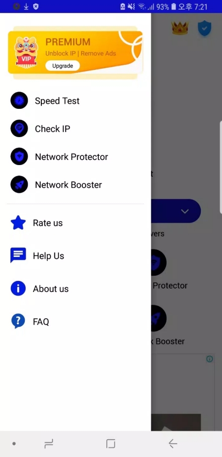 SuperThunder VPN: A Free VPN Location Changer App Screenshot 2 