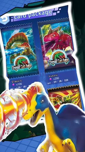 Dinosaur Card Battle Screenshot 4