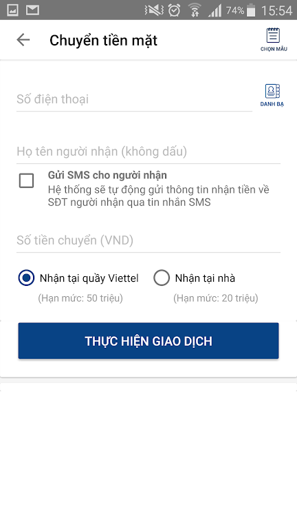 MBBankplus Screenshot 4