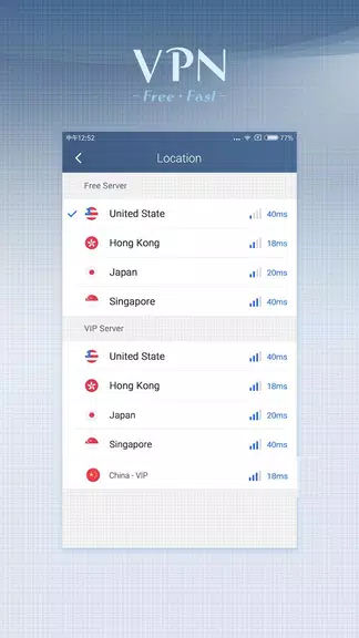 Sharp VPN - Free Fast VPN Screenshot 2 
