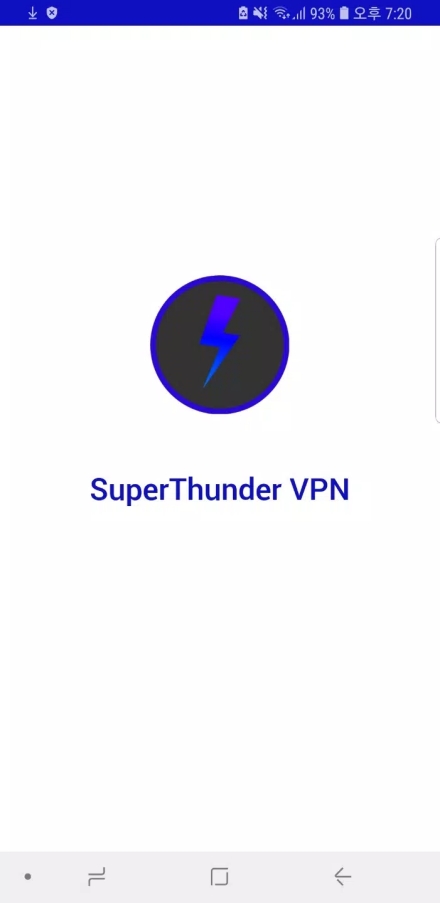 SuperThunder VPN: A Free VPN Location Changer App Screenshot 1 