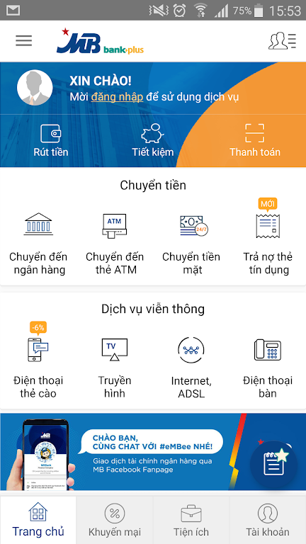 MBBankplus Screenshot 1 