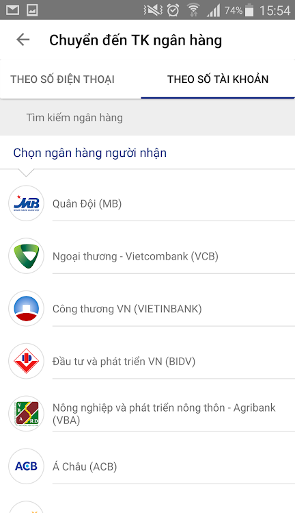 MBBankplus Screenshot 3