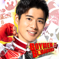 BOYMEN BABANUKI APK