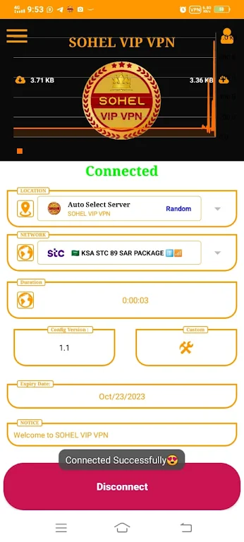 SOHEL VIP VPN Screenshot 3