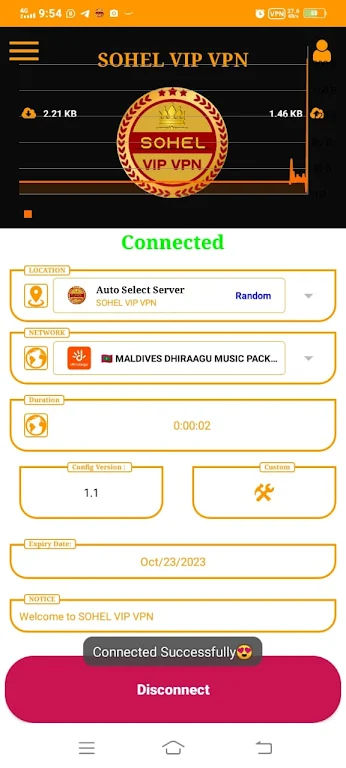 SOHEL VIP VPN Screenshot 1