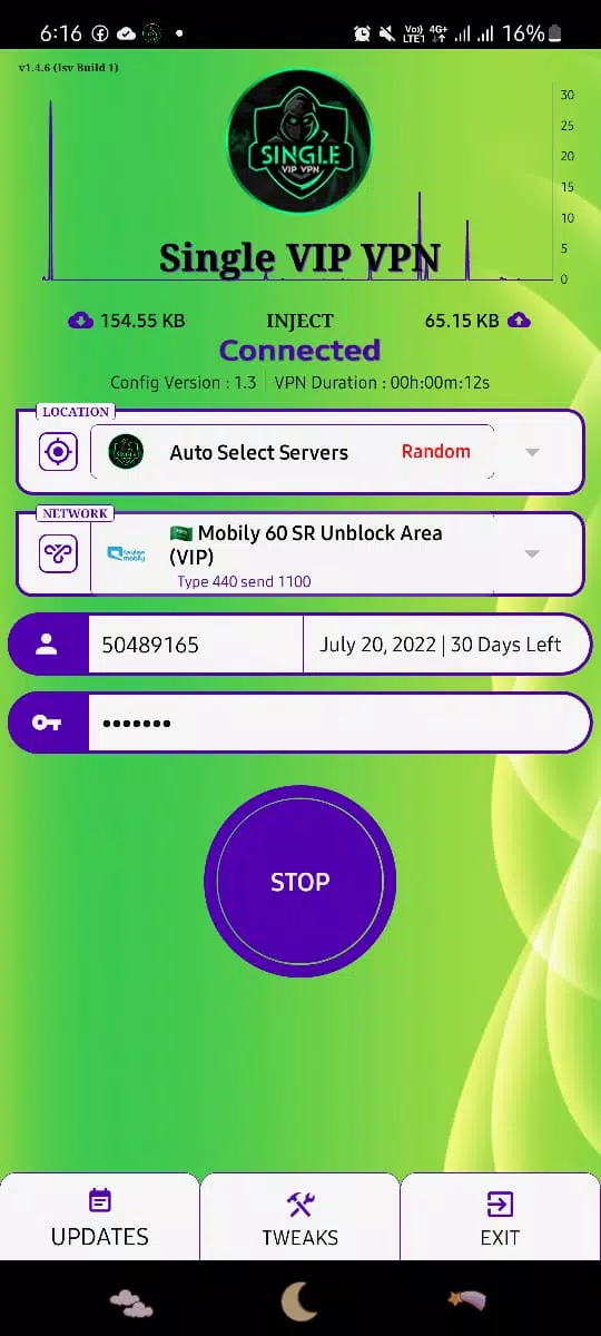 Single Vip Vpn Screenshot 3