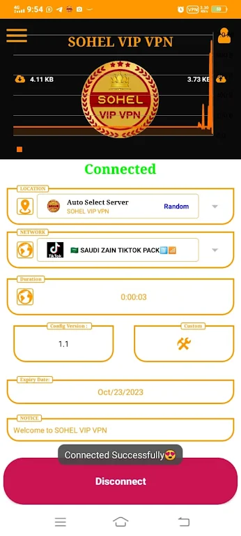 SOHEL VIP VPN Screenshot 2