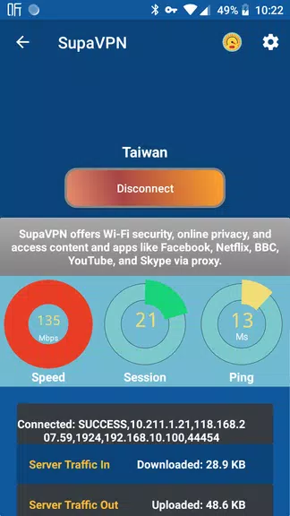 SupaVPN - Public Free VPN Cloud Screenshot 2 