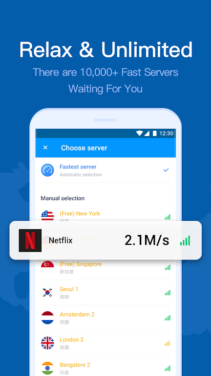 Hi Security VPN -  Unlimited Free Proxy VPN Screenshot 1