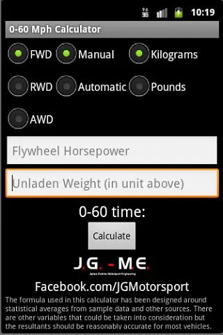 0-60 Mph Calculator Screenshot 1 