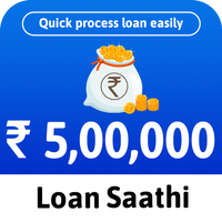 Easy Loan - Instant Cash Loan APK