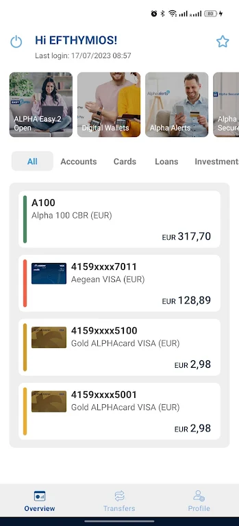 Alpha Bank CY Screenshot 2 