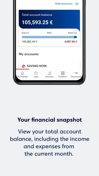 Eurobank Mobile App Screenshot 3