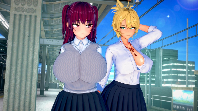 Futa’S World Of Ntr Screenshot 1 