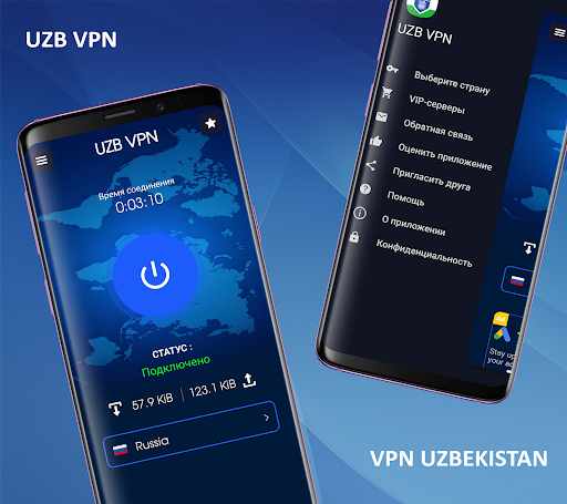 VPN Uzbekistan VPN Узбекистан Screenshot 3