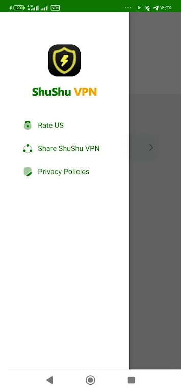 shooshoo vpn Screenshot 3