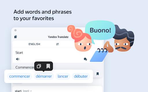 Yandex Translate Screenshot 3