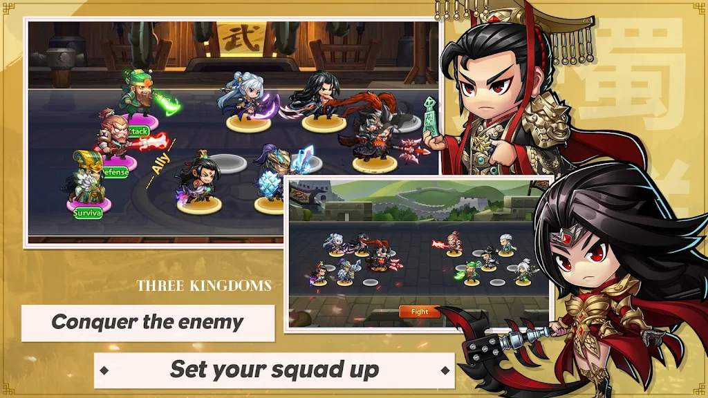 Three Kingdoms: Art of War Screenshot 3